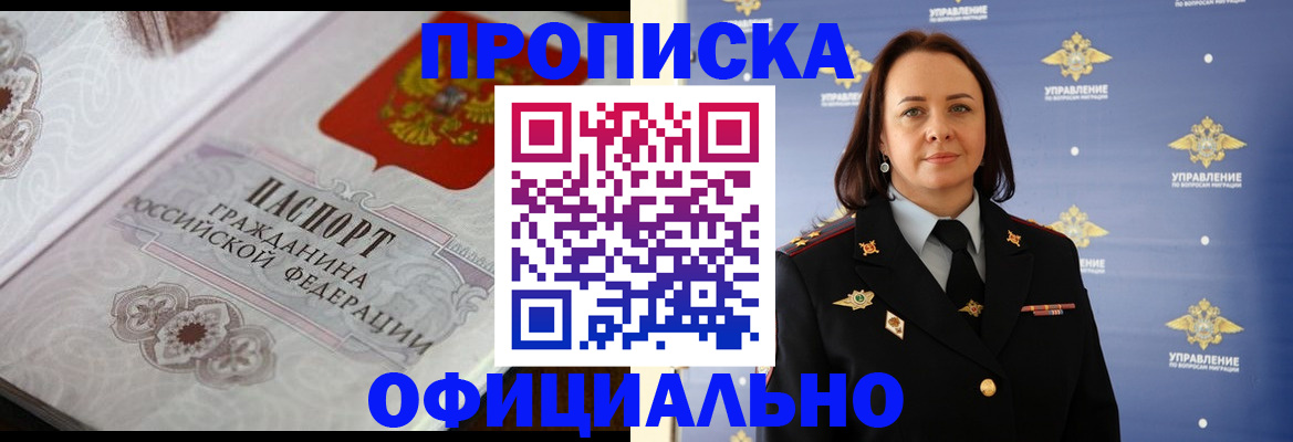 форма 3 в Красногорске